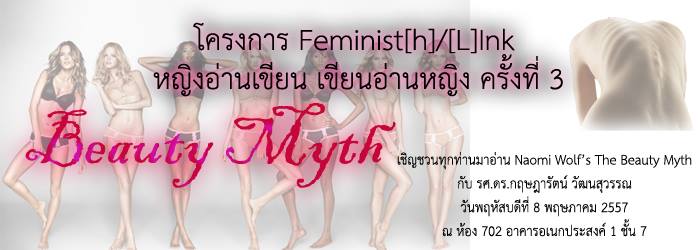 10325791_10202725010099486_784931013896838839_n